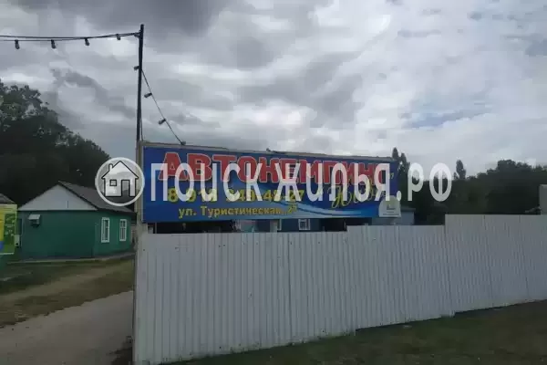 Частный сектор «Автокемпинг Нива», Геленджик