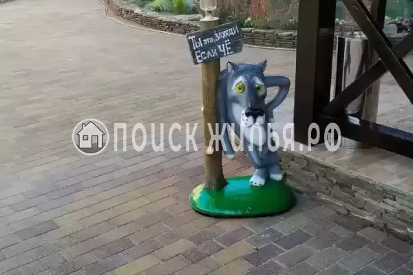 «Лето», Архипо-Осиповка «Лето», Архипо-Осиповка