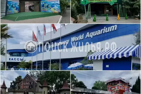 Квартира, Ленина, д.288, Адлер