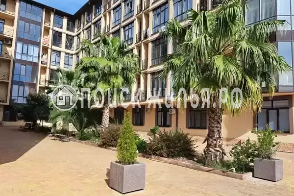 Апартаменты «В Сириусе», Сириус