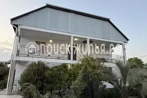 Гостиница «Оникс», Цандрипш