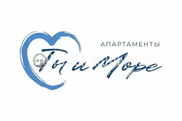 Апартаменты «С видом на море», Лазаревское