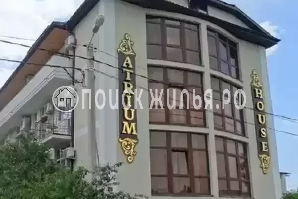 Гостевой дом «Атриум», Дивноморское
