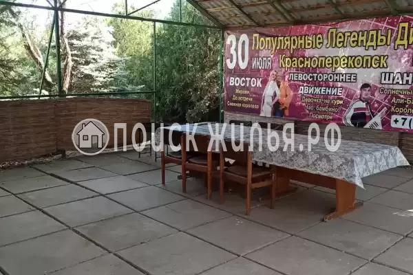 «Уютный», Николаевка