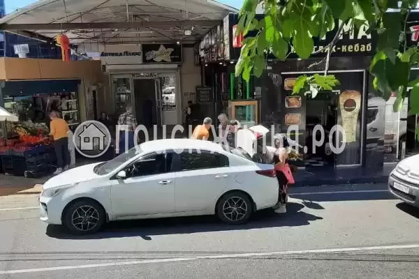 «Армара», Сочи «Армара», Сочи