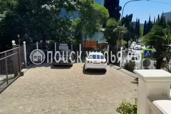 «Армара», Сочи «Армара», Сочи