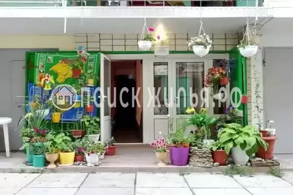 «Парус», Алушта