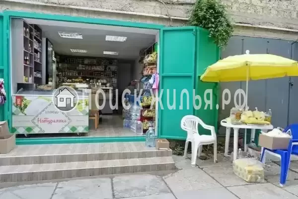 «Парус», Алушта