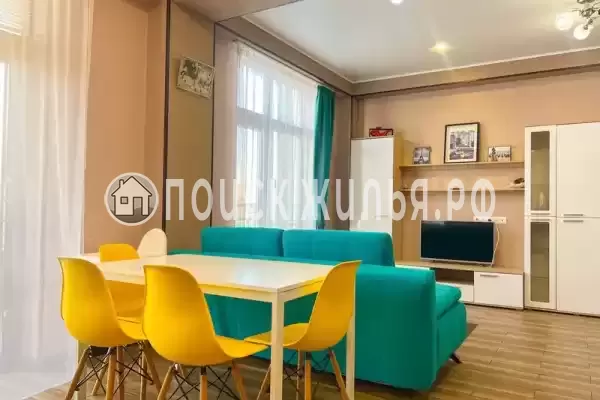 Квартира «Sunny&Sea», Адлер