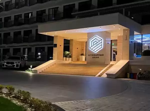 Квартира «В лучезарном» Квартира «В лучезарном»