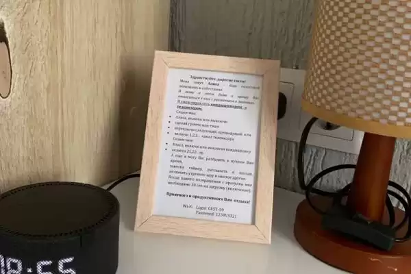 Частный сектор «Дом под ключ на Лиманной» Частный сектор «Дом под ключ на Лиманной»