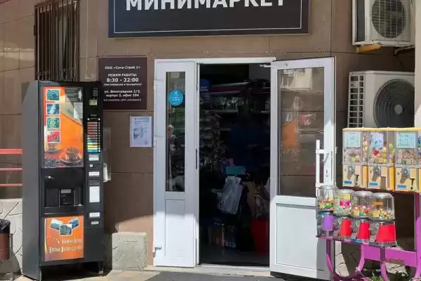 Квартира, ул.Виноградная, д.2/3 Квартира, ул.Виноградная, д.2/3