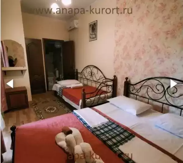 Гостевой дом «Фольклор» Гостевой дом «Фольклор»
