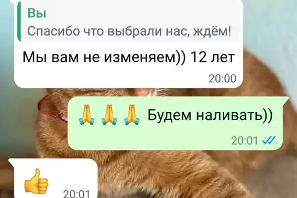 Частный сектор «Частный дом Гюэнос» Частный сектор «Частный дом Гюэнос»