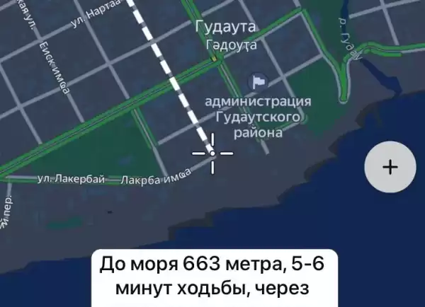 Частный сектор «Коттедж под ключ Семейный» Частный сектор «Коттедж под ключ Семейный»