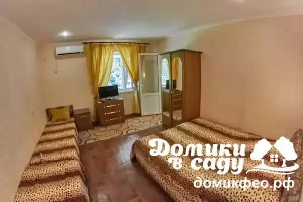 Гостевой дом «Домики в саду» Гостевой дом «Домики в саду»