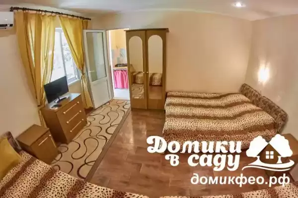 Гостевой дом «Домики в саду» Гостевой дом «Домики в саду»