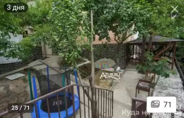 Частный сектор «Домик под ключ Антарес» Частный сектор «Домик под ключ Антарес»