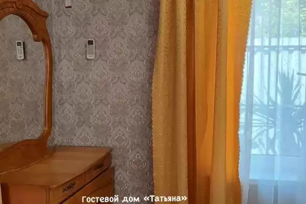 Гостевой дом «Татьяна» Гостевой дом «Татьяна»