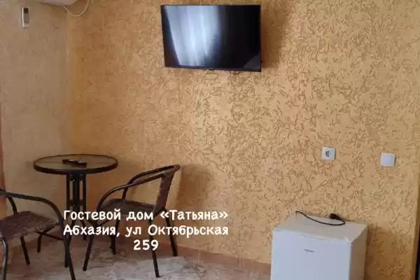 Гостевой дом «Татьяна» Гостевой дом «Татьяна»