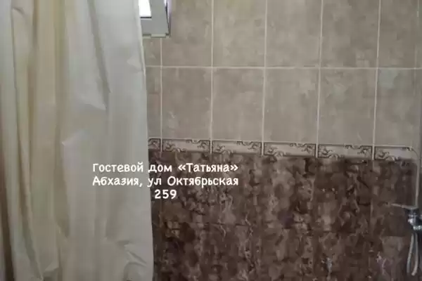 Гостевой дом «Татьяна» Гостевой дом «Татьяна»