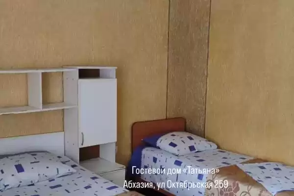 Гостевой дом «Татьяна» Гостевой дом «Татьяна»