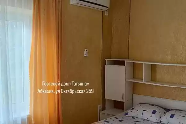 Гостевой дом «Татьяна» Гостевой дом «Татьяна»