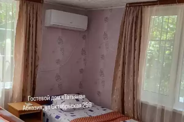 Гостевой дом «Татьяна» Гостевой дом «Татьяна»