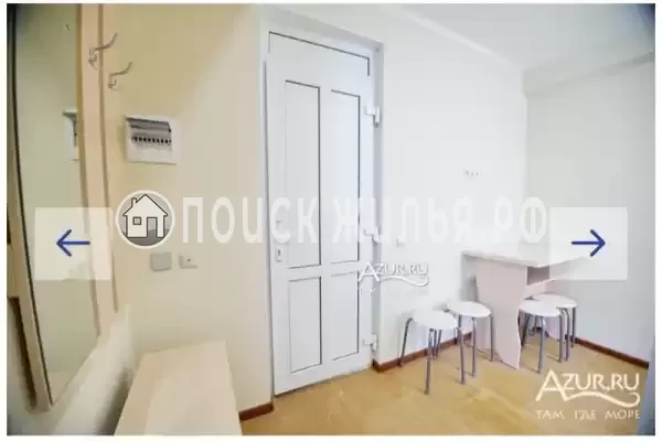 Гостевой дом «Элина» Гостевой дом «Элина»