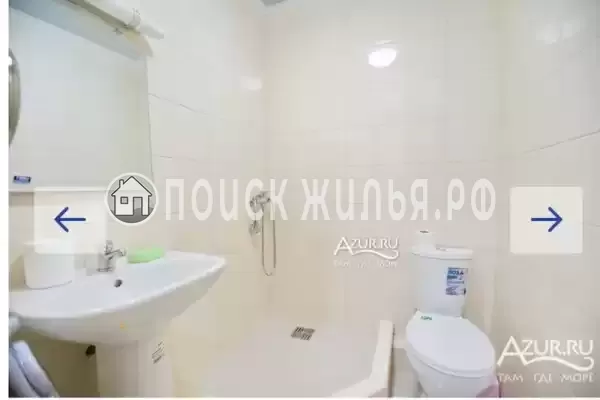 Гостевой дом «Элина» Гостевой дом «Элина»