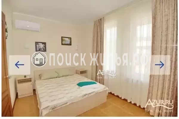 Гостевой дом «Элина» Гостевой дом «Элина»