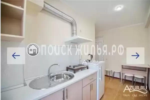 Гостевой дом «Элина» Гостевой дом «Элина»