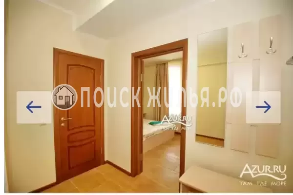 Гостевой дом «Элина» Гостевой дом «Элина»