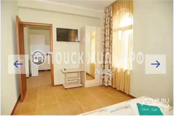 Гостевой дом «Элина» Гостевой дом «Элина»