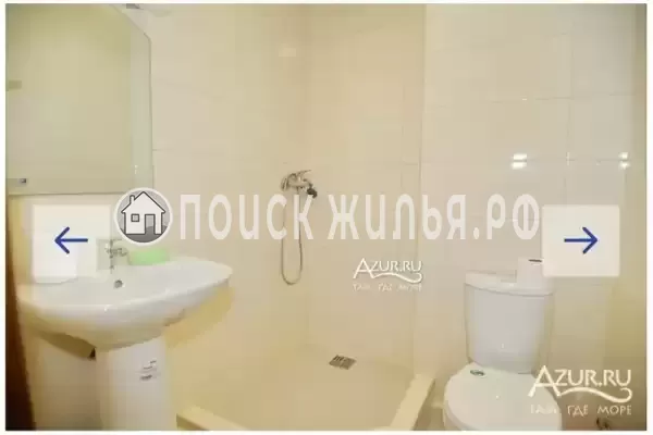 Гостевой дом «Элина» Гостевой дом «Элина»