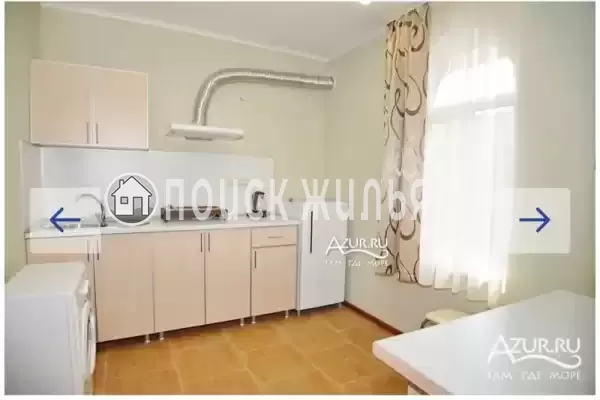 Гостевой дом «Элина» Гостевой дом «Элина»