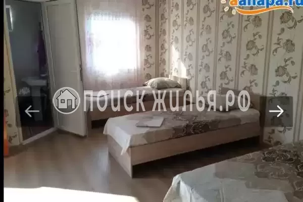 «House Джемете»