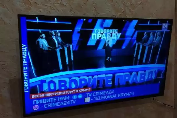 Частный сектор «Дом под ключ Около моря» Частный сектор «Дом под ключ Около моря»