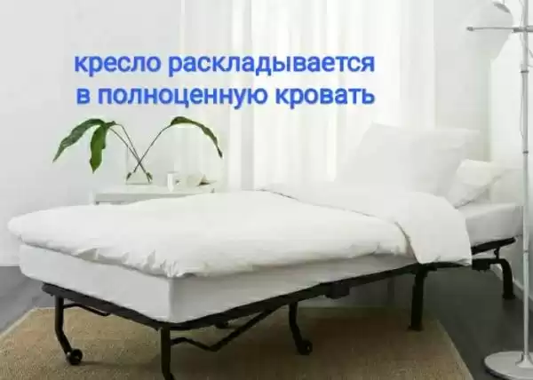 Гостевой дом «Мария» Гостевой дом «Мария»