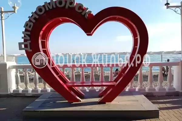 Квартира «Студия у моря»