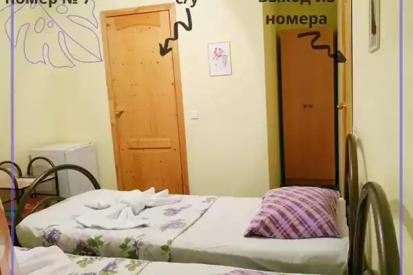 Гостевой дом «Ирина» Гостевой дом «Ирина»