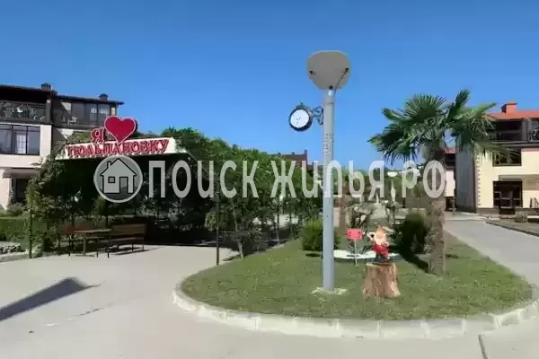 Дом под ключ «Таунхаус в Тюльпановке» Дом под ключ «Таунхаус в Тюльпановке»