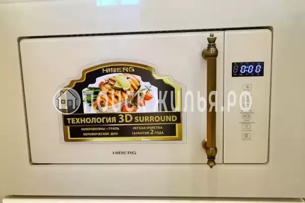 Частный сектор «Апартаменты Арт Лайт Сити»