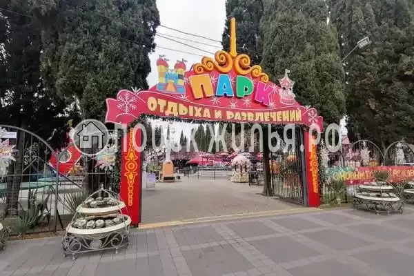 Частный сектор «Апартаменты Арт Лайт Сити»