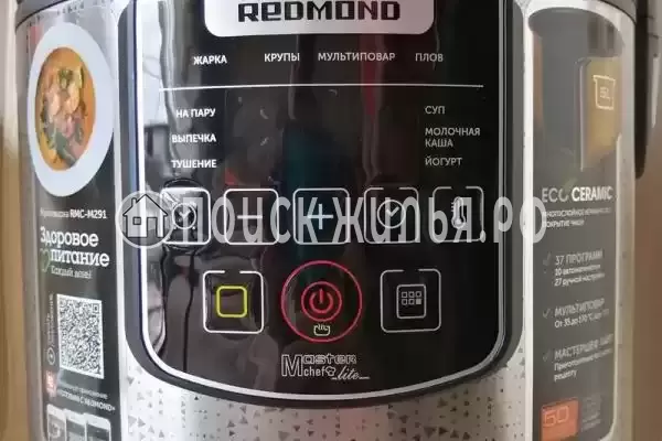 Частный сектор «Апартаменты Арт Лайт Сити»