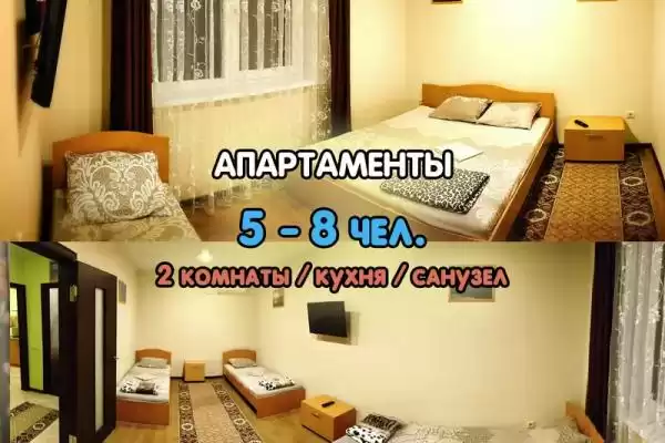 Частный сектор «Апартаменты на Калинина» Частный сектор «Апартаменты на Калинина»