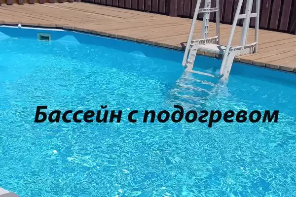 Частный сектор «Коттедж На клубничной-3» Частный сектор «Коттедж На клубничной-3»
