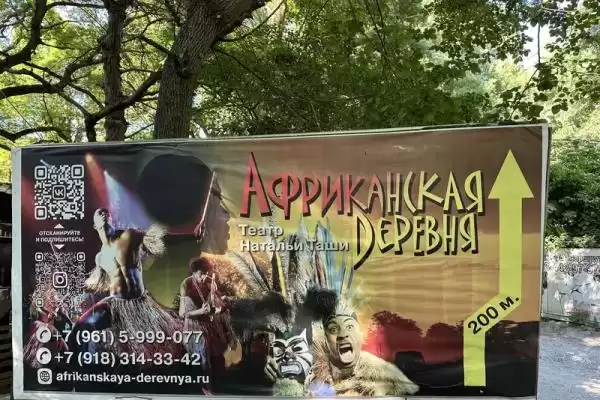 Частный сектор «Коттедж под ключ» Частный сектор «Коттедж под ключ»