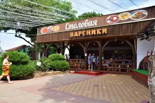 Частный сектор «На Свердлова» Частный сектор «На Свердлова»