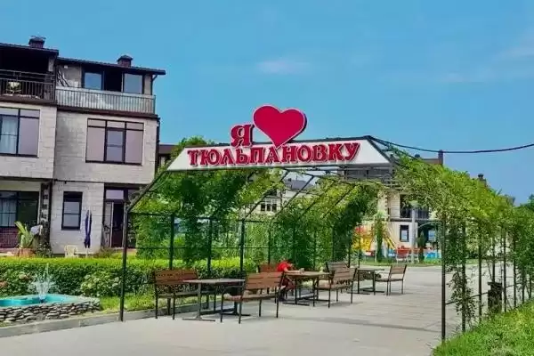 Частный сектор «Таунхаус на Пальмовой» Частный сектор «Таунхаус на Пальмовой»